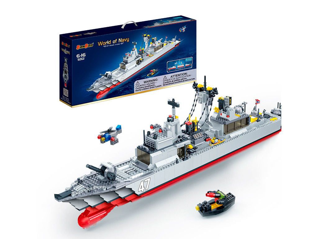 BanBao Beach Bonanza Water Fun Building Set - 325 Pieces