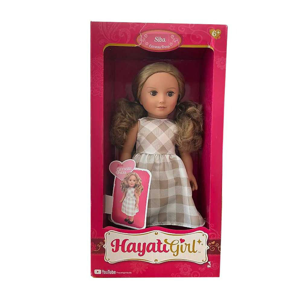 Hayati Girl Siba In Carreau Dress Doll (18 Inch)