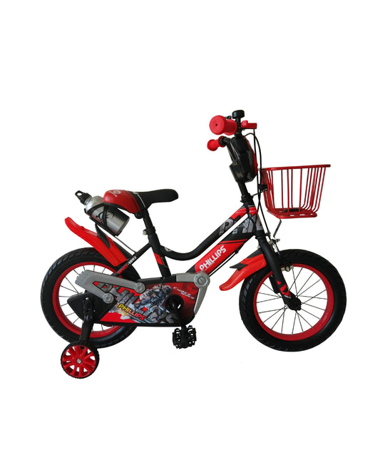 Phillips Bicycle ( 20 Inch)