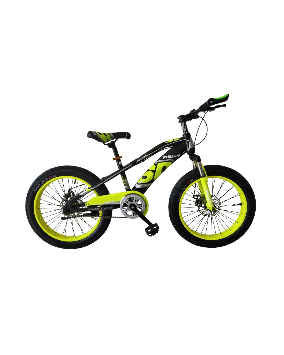 Phillips Bicycle Yellow (20 Inch)