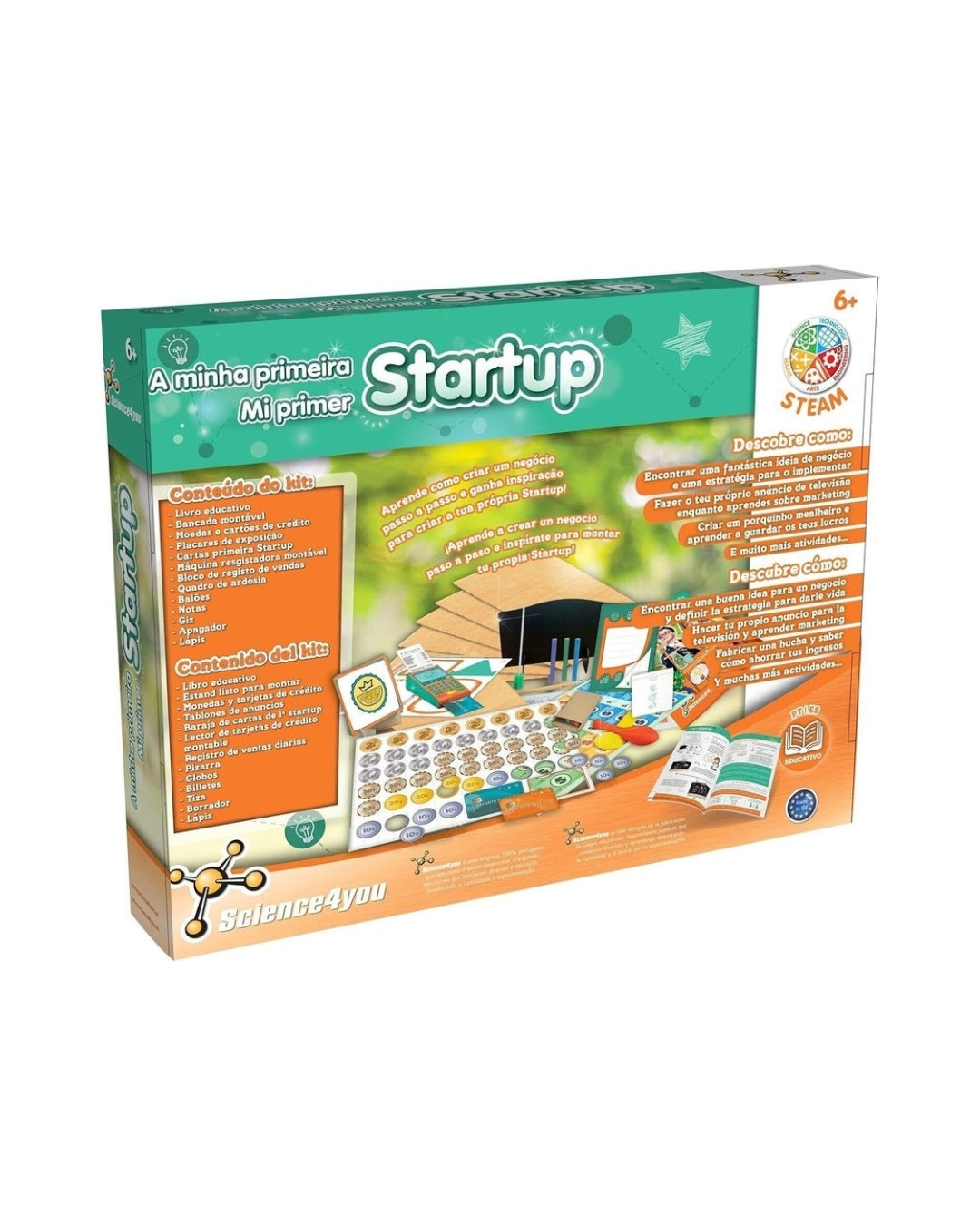 My First Startup