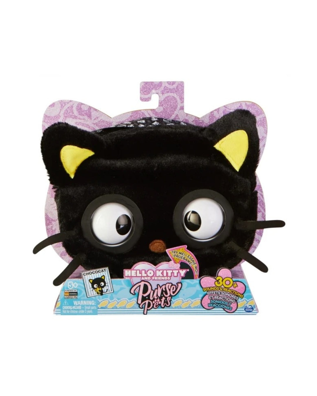 Hello Kitty Purse Pets