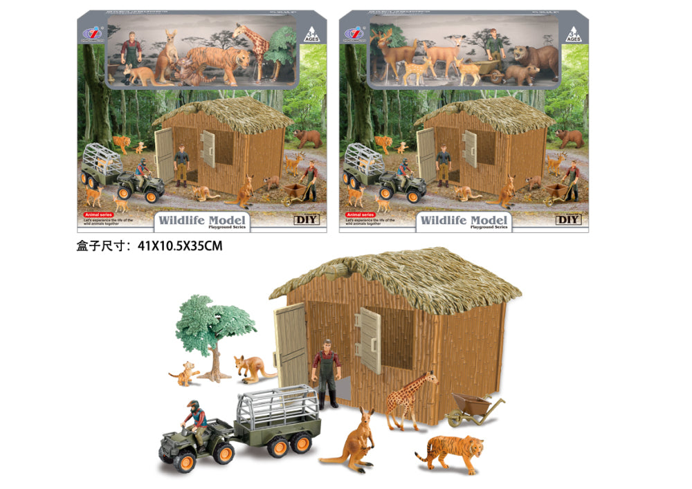 Wildlife Adventure Animal Figure Playset (Assorted)