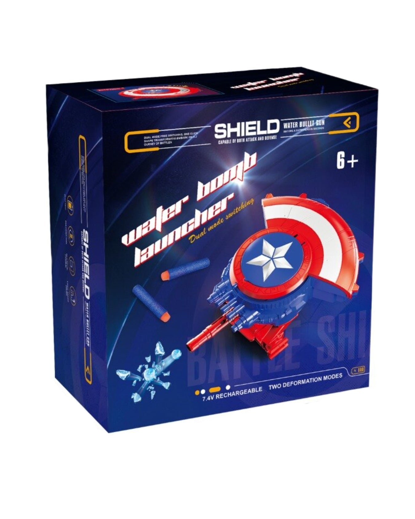 Captain America Shield Gun