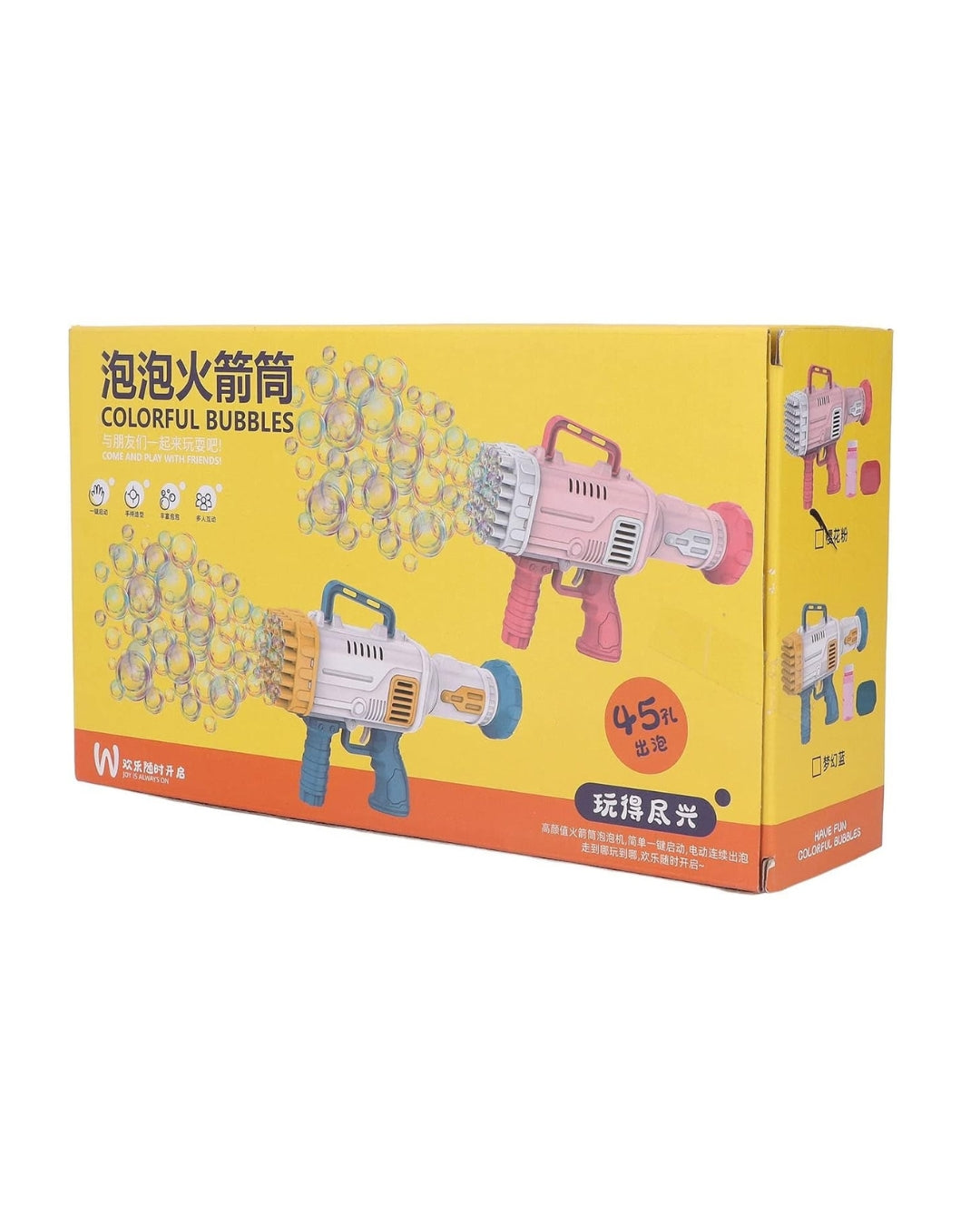 Electric Bubble Gun 45 Holes (Assorted)