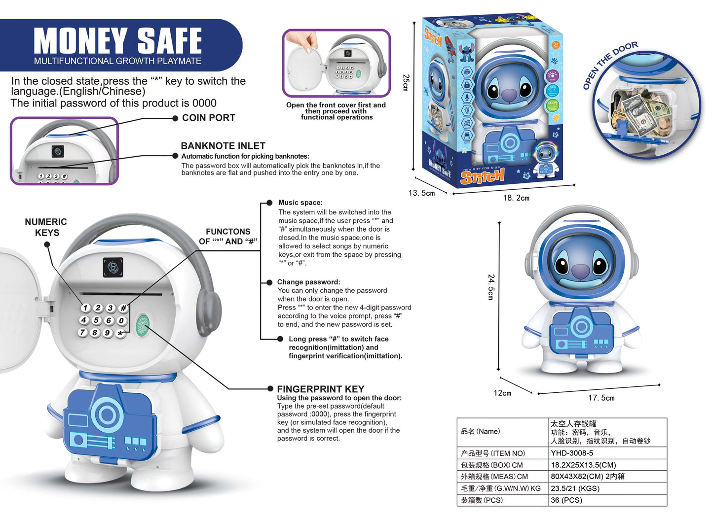 Stitch Multifunctional Electronic Money Safe