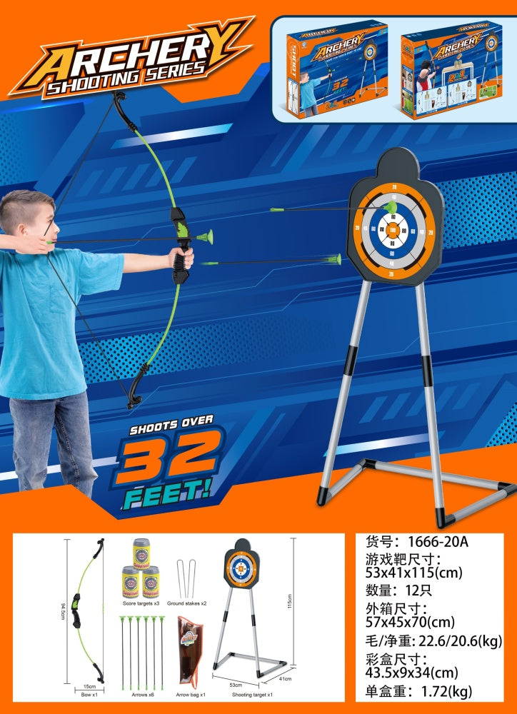 Archery Shooting Set