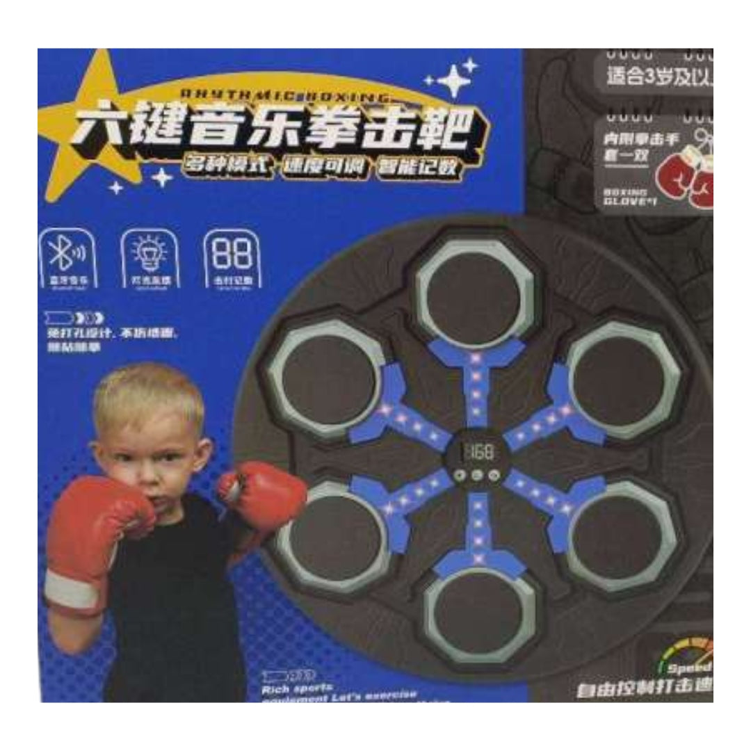 Electronic Boxing Machine Game