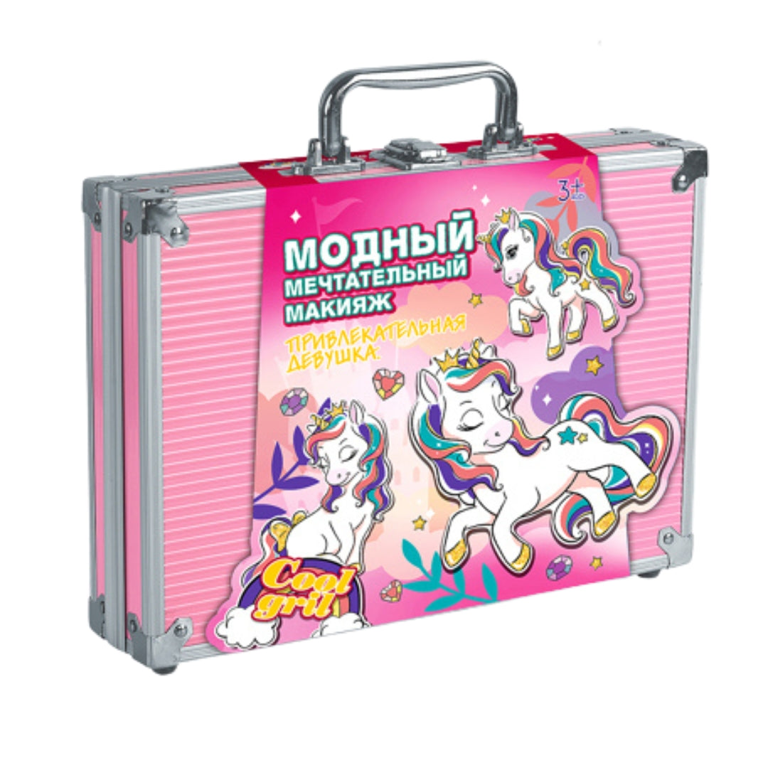 Unicorn Kids Makeup Bag Set (Assorted)