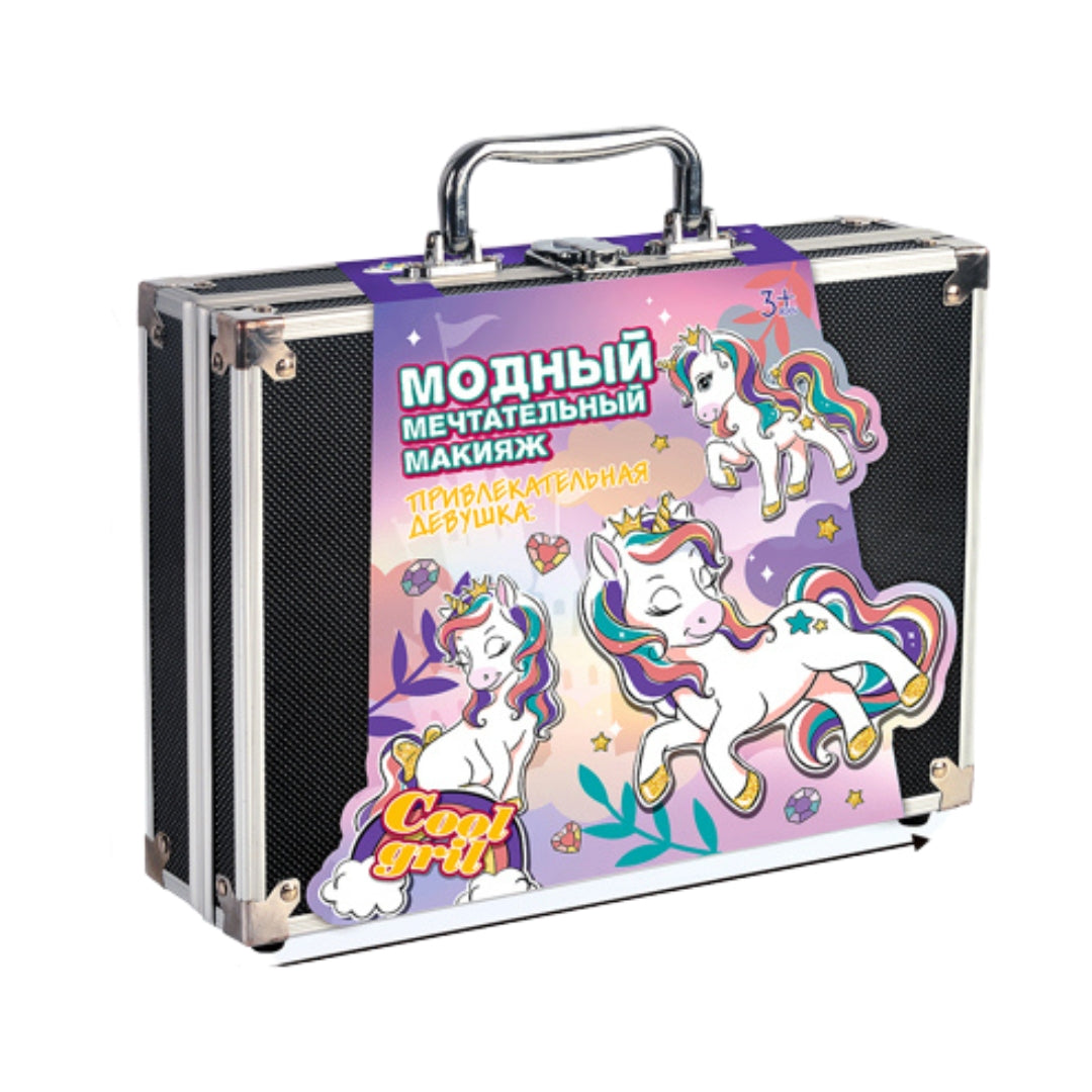 Unicorn Kids Makeup Bag Set (Assorted)