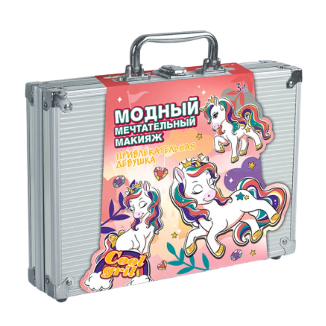 Unicorn Kids Makeup Bag Set (Assorted)
