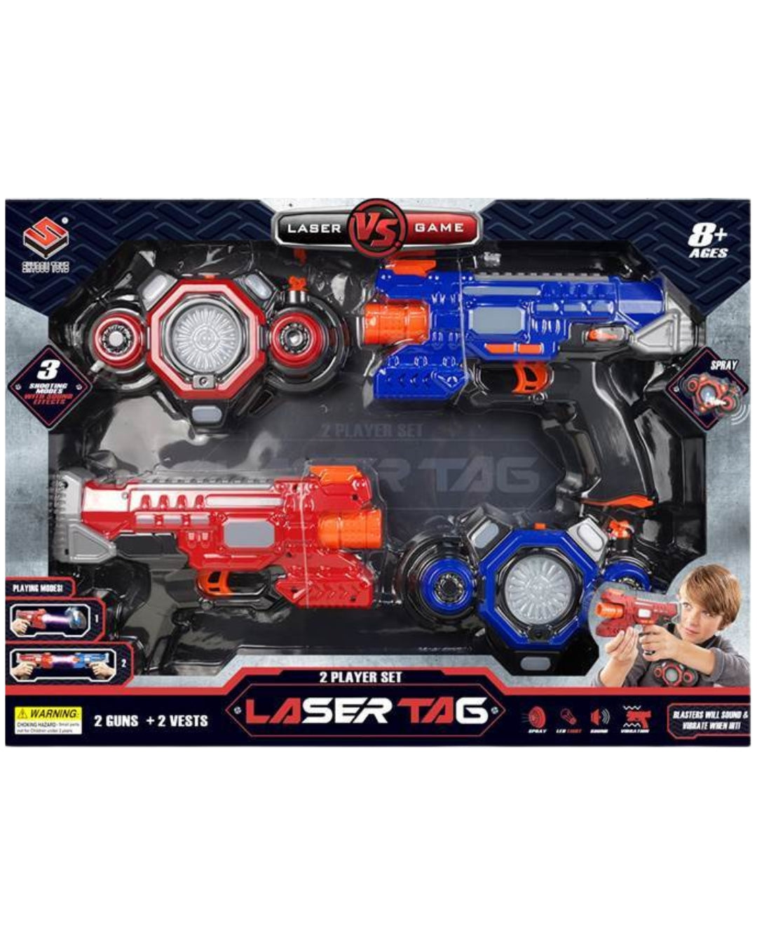 2 Player Laser Tag Game Set (Assorted)