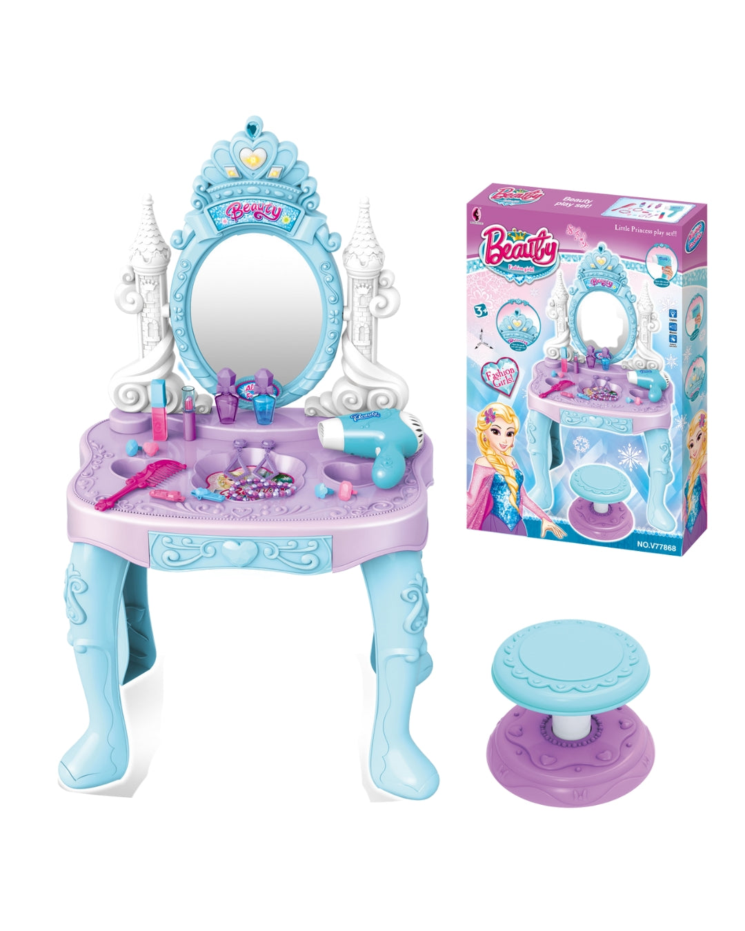 Vanity Playset with Mirror and Accessories