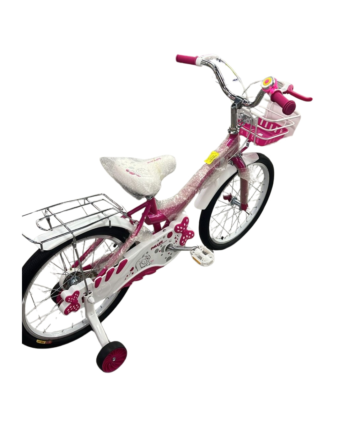 20-Inch Purple Bicycle