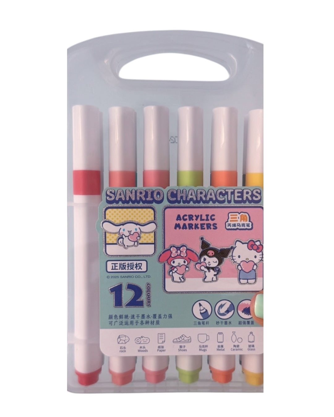 Sanrio 12PCS Acrylic Markers Set