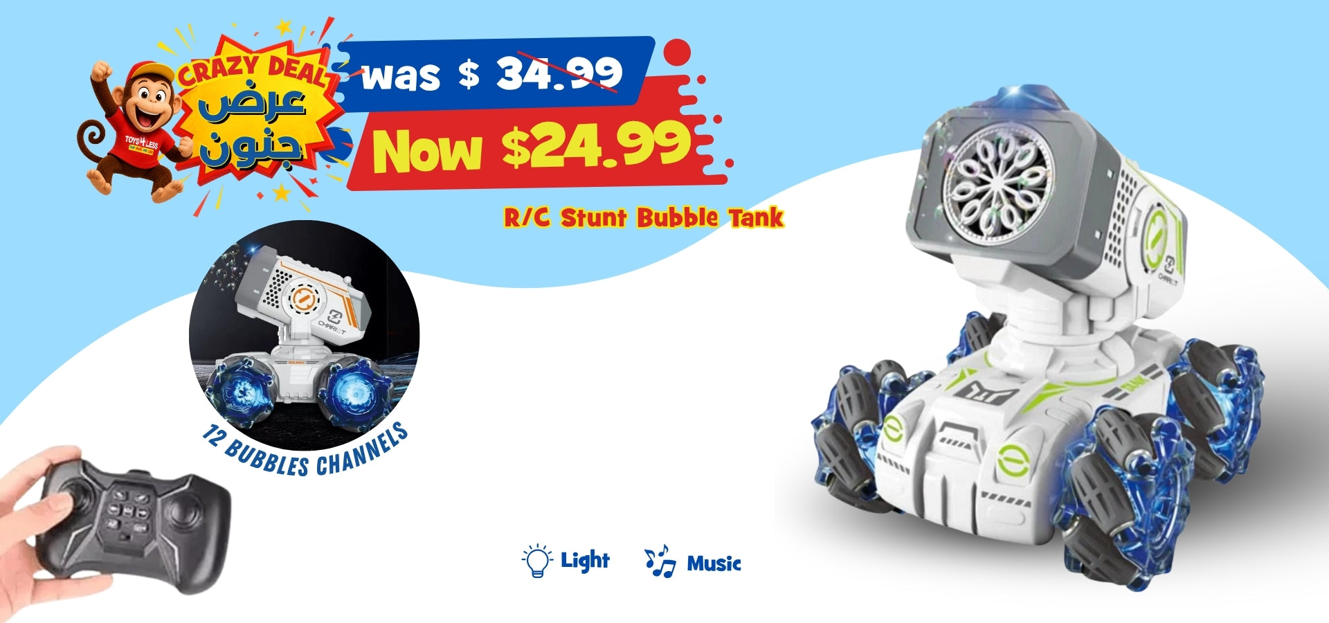 TOYS 4 LESS