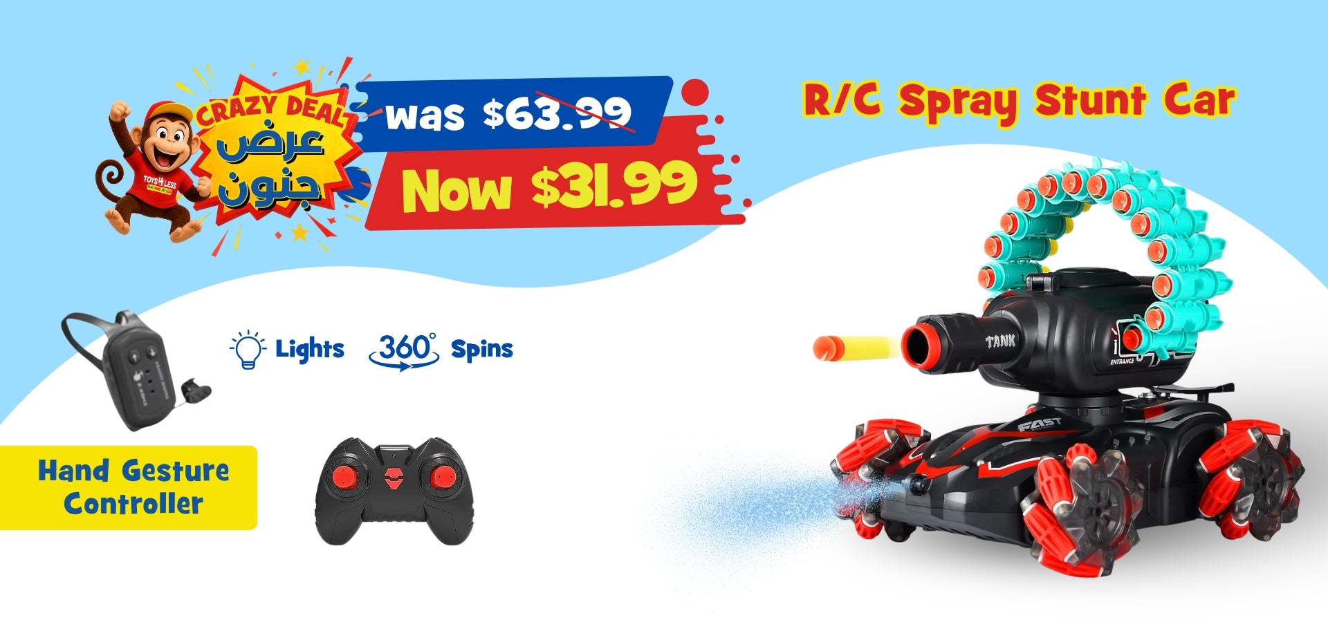 TOYS 4 LESS