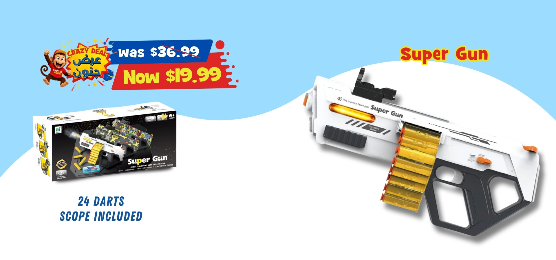 TOYS 4 LESS
