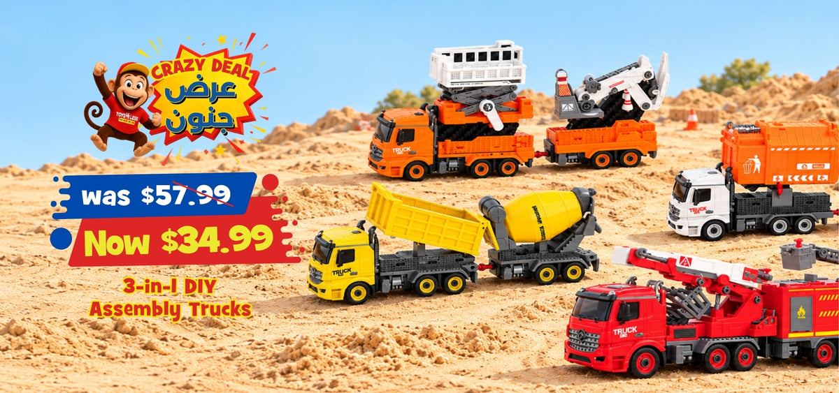 TOYS 4 LESS