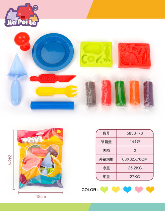 13 Pcs Mud Set