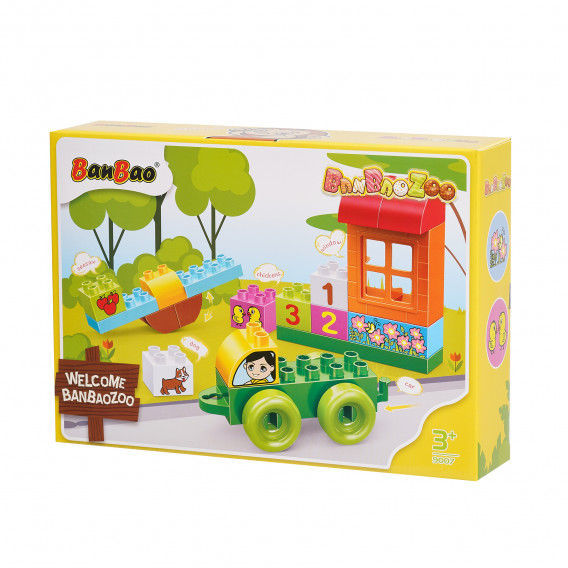 Banbao Zoo Love My Home Big Blocks For Young Ones