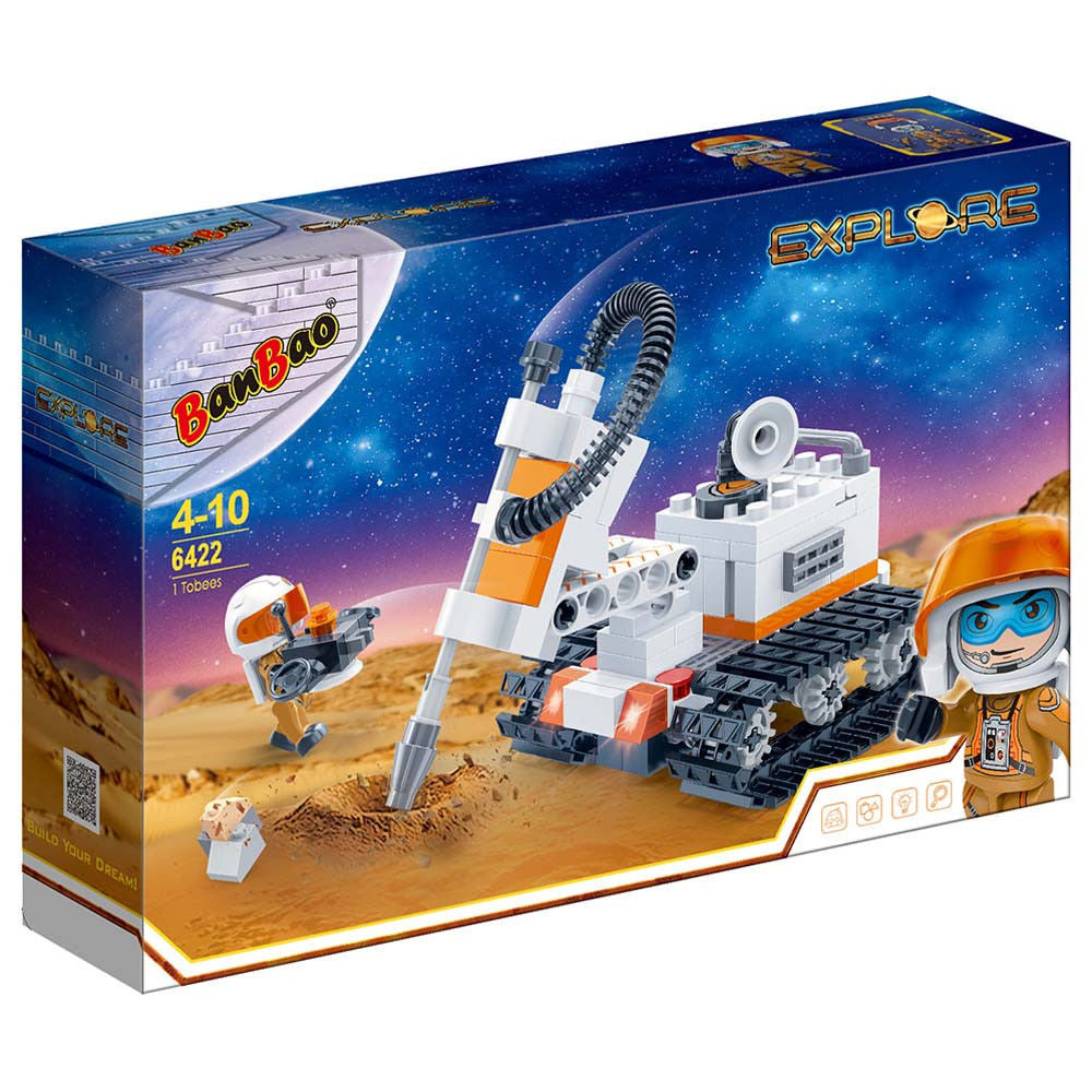 Explore   Explore Star 170 Pcs