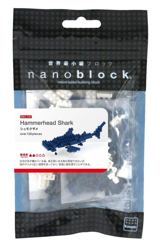 Hammerhead Shark-Mini Collection Series 137Pcs