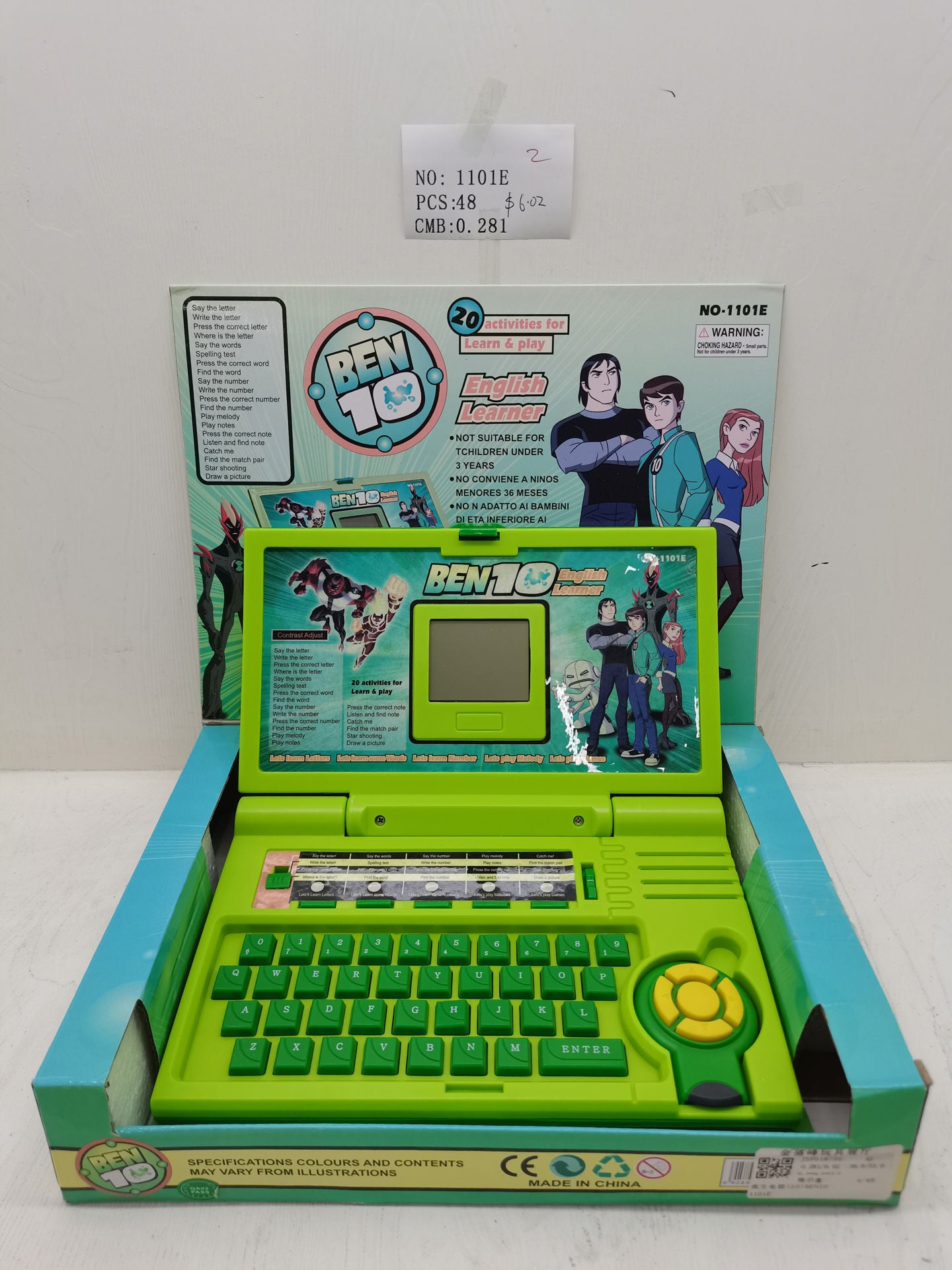 Learning English Computer Green