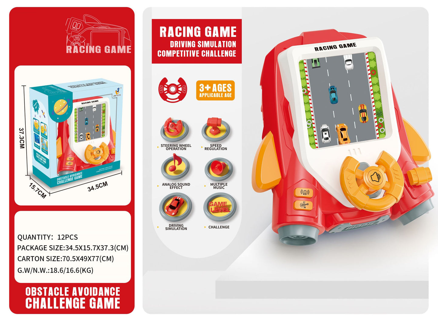 Run Big Racing Game Red