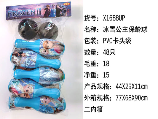 Frozen 2 Bowling Set