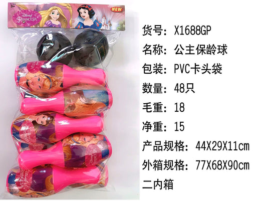 Disney Princess Bowling Set