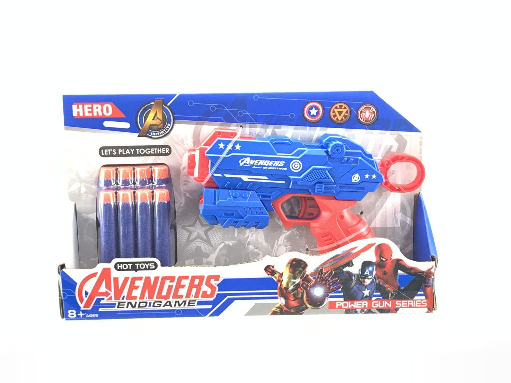 Avengers Soft Bullet Gun (8 Bullets)