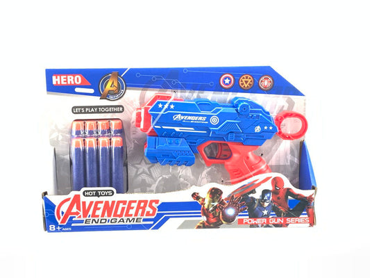 Avengers Soft Bullet Gun (8 Bullets)