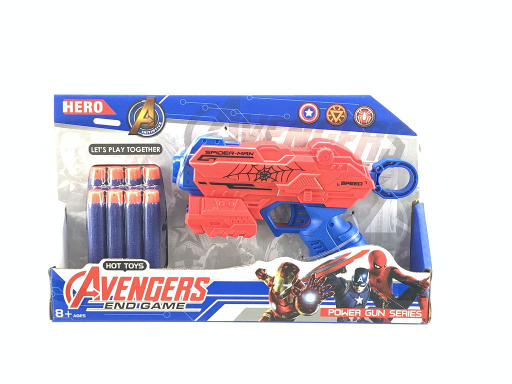 Avengers Soft Bullet Gun (8 Bullets)