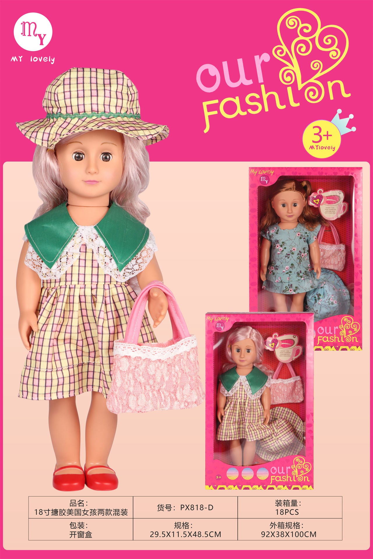 Our Fashion American Girl Two Assorted 18 Inch