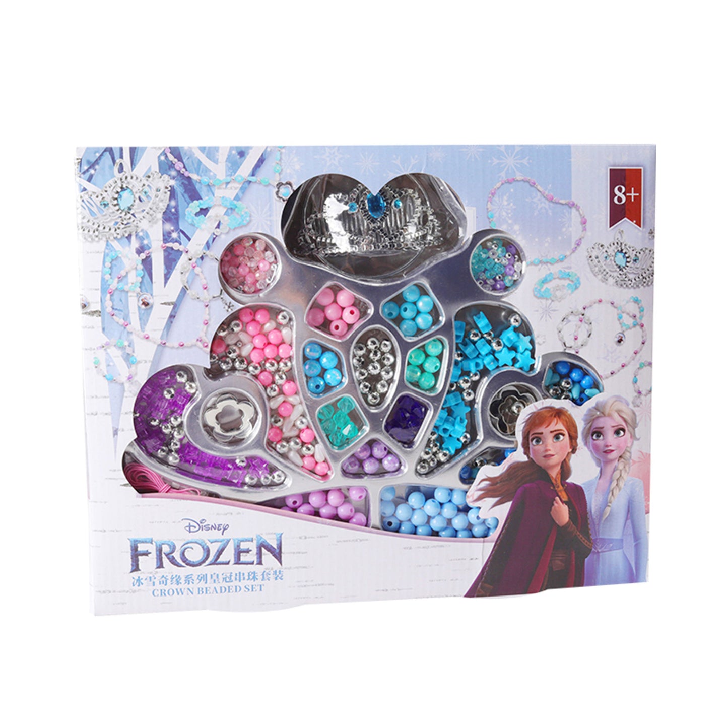 Frozen Crown Beaded Set