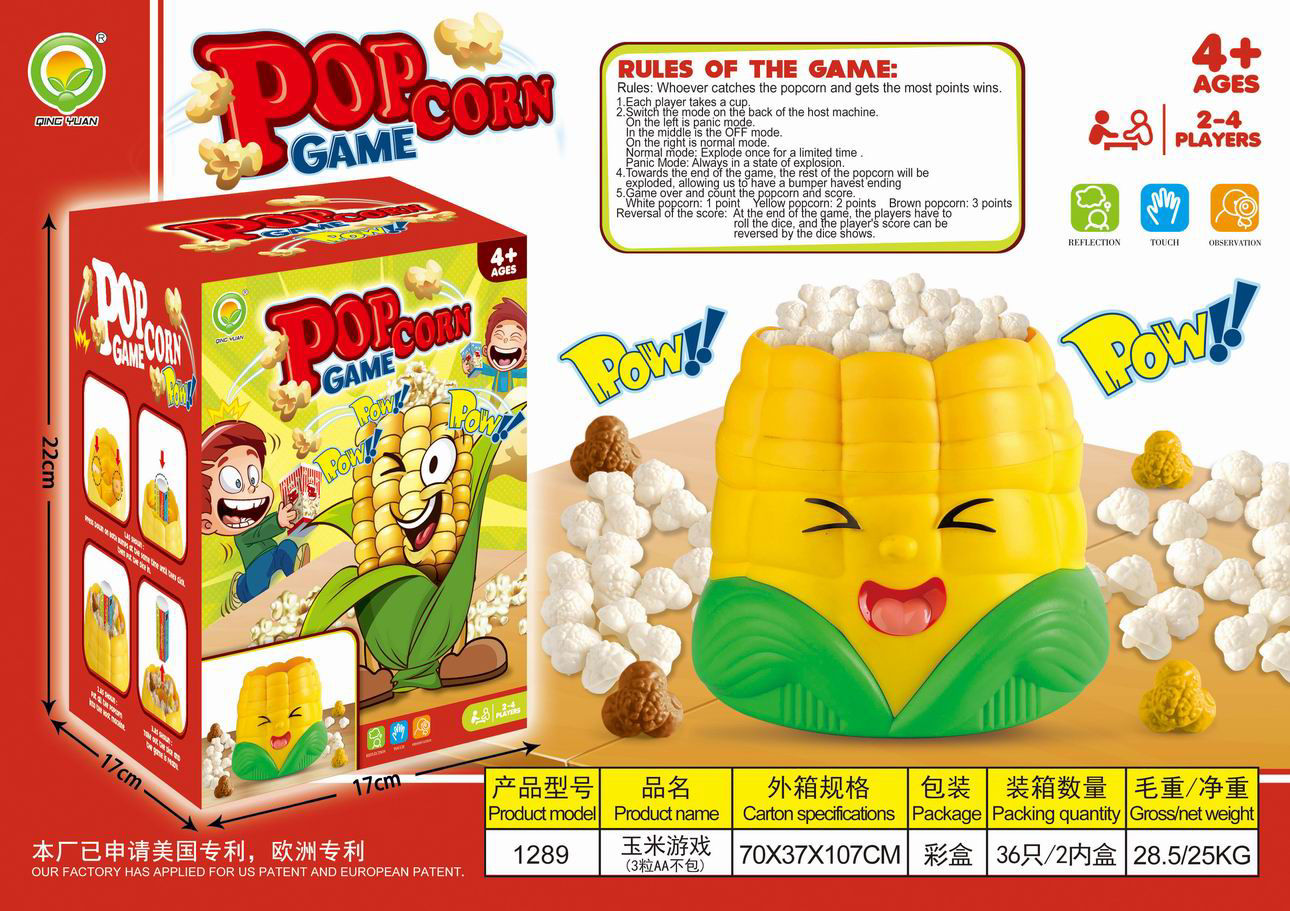 Corn Game