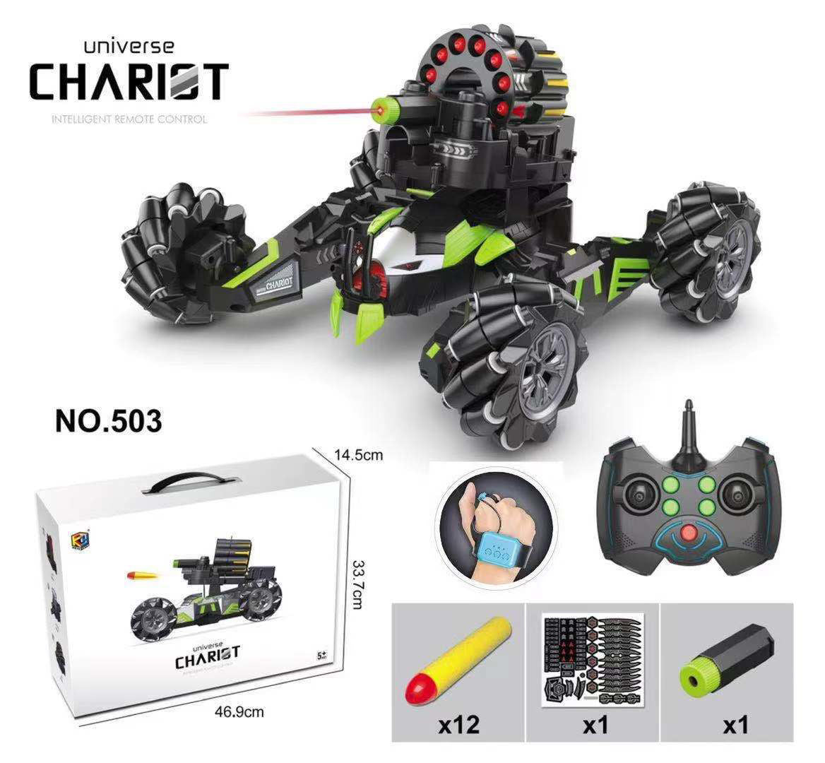 Rc Rechargeable Chariot Watch Dual 4-Wheel