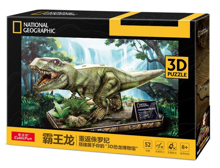 3D Puzzle-Tyrannosaurus Rex