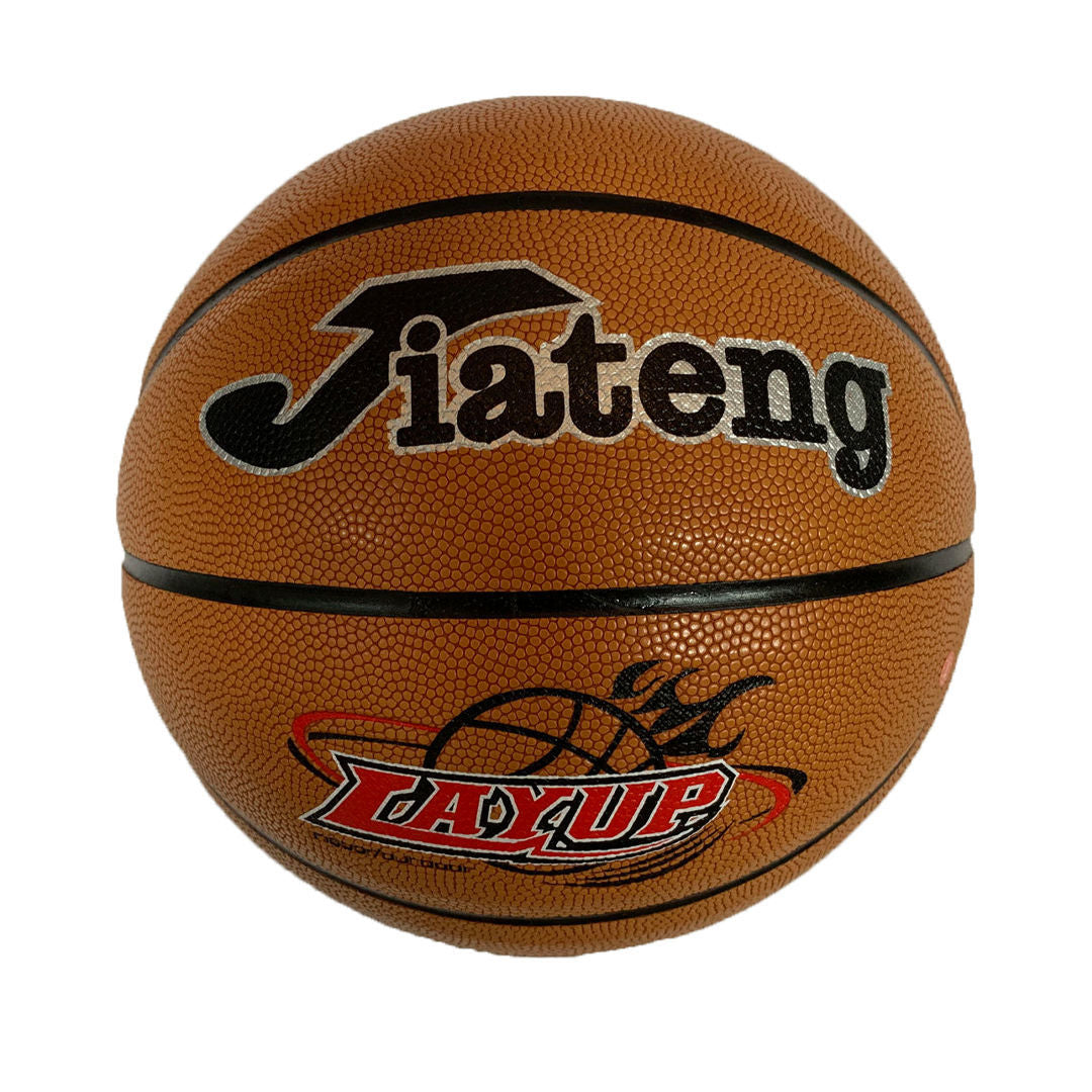 Basketball Sweat-Absorbing No.7 Ball 24.6Cm