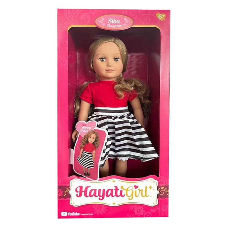 Hayati Girl Siba Fancy Dress Doll (18 Inch)