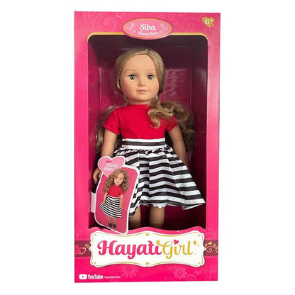 Hayati Girl Siba Fancy Dress Doll (18 Inch)