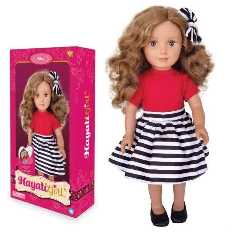 Hayati Girl Siba Fancy Dress Doll (18 Inch)