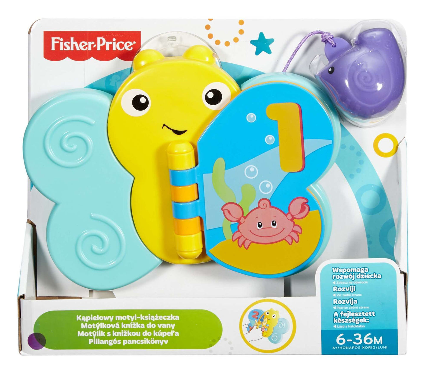 Fisher Price Butterfly Bath Book