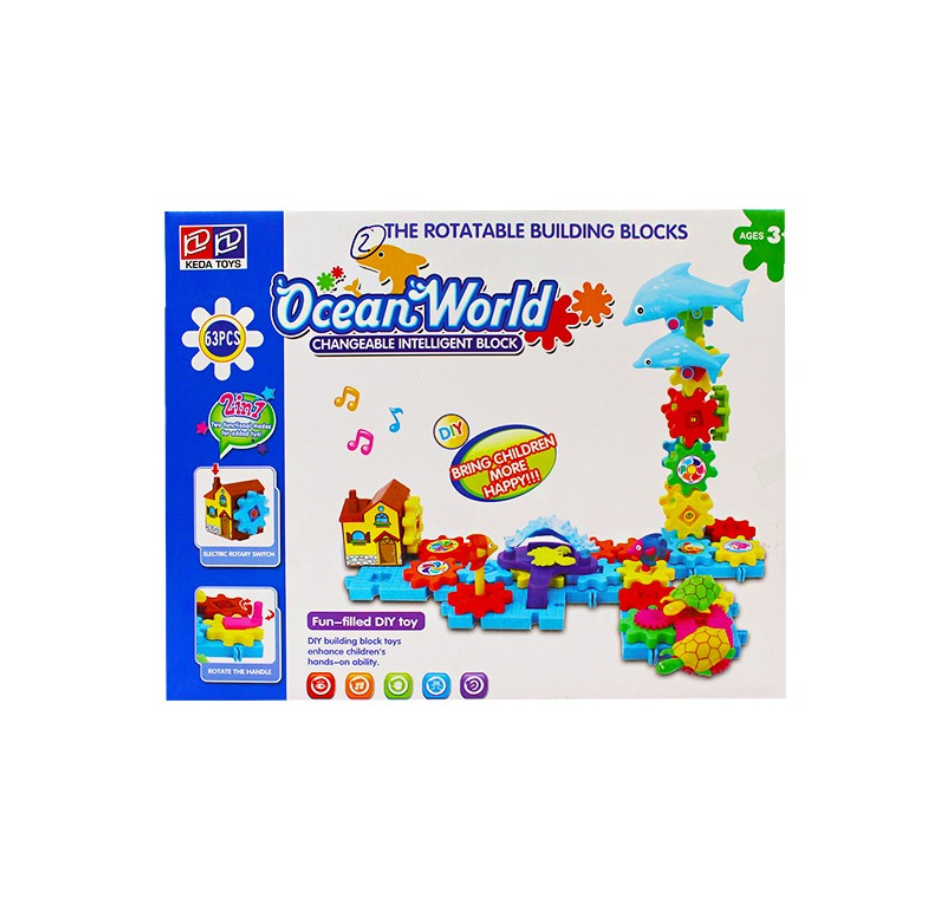 Ocean World Changeable Intelligent Block