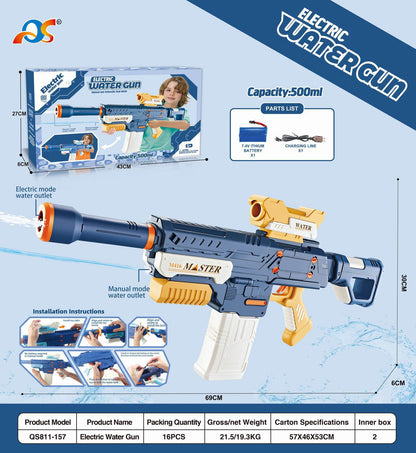 Electric Water Gun (500ml)