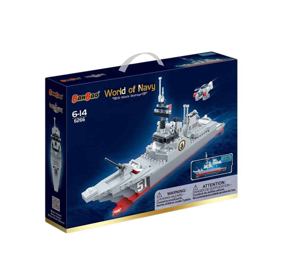 Banbao Fleet Destroyer (471 Pieces)