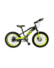 Phillips Bicycle Yellow (20 Inch)