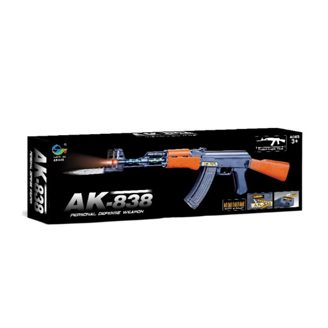 Ak Battery Operated Sound Gun