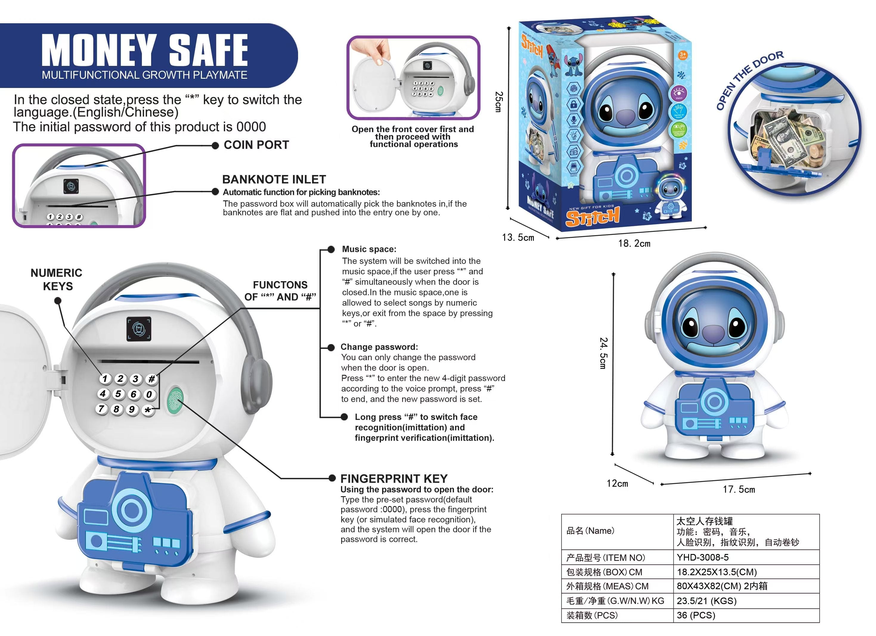 Stitch Multifunctional Electronic Money Safe
